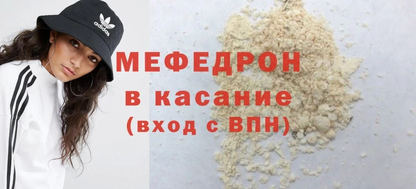 spice Богданович